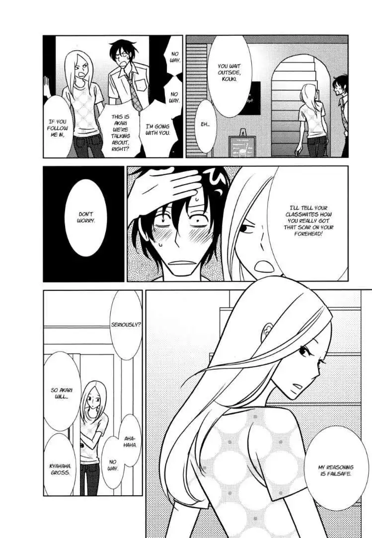 Usagi Drop Chapter 35 22